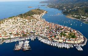 Read more about the article Poros