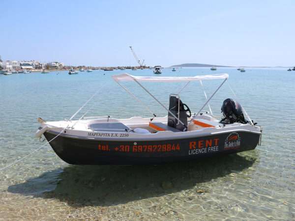 Margarita / Motorboat